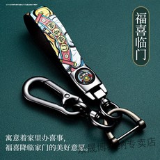 29651c0fe4312691d12ee658b11ec802460cf404247fbe2cc2160abe0376.jpg