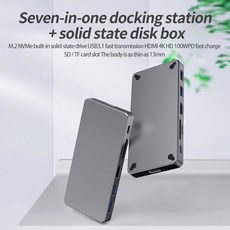 Blueendless M.2 NVME SSD 인클로저 USB C 허브 콤보 4K @ 30Hz HDMI USB3.0 SD/TF 카드 리더기 (Mac Pro/Type C 노트북 용), 1개, 단일, 단일