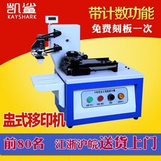 f3103ae262e351d6d16be115423ff389e7ce28032f8a452a62dc460fddbd.jpeg