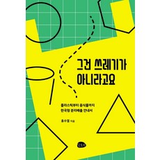 bfe0b21ddd55d7b64a0f30e6249e03cdeec31e483158a9a7cdbe8107bce8.jpg