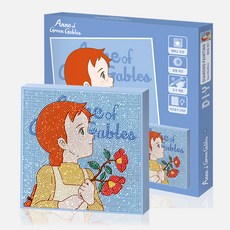 빨간머리앤십자수