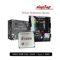 asrockh110m-dgs