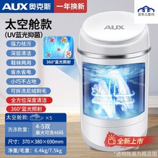 lg트롬세탁기건조기