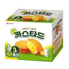 카스타드, 690g, 4개