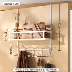 캐리어가방걸이