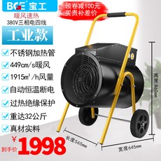602cc539862b3ca02fc3d656fc015210d2e82e88b26e329bbc941bad5cc2.jpg