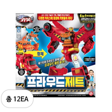 헬로카봇 프라우드제트, 혼합 색상, 12개