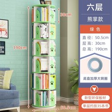 d75f728dd310802ef770a89eb0fe3ced348cb0609c29d3a9aef028c3a497.jpeg