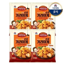 사조대림 [대림냉동] 사조안심 순살가라아게 1 000g x4개, 기본상품, 4개, 1000g