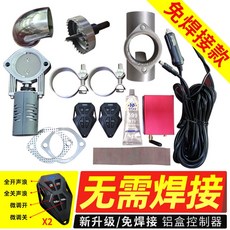 아반떼스포츠블로우오프밸브