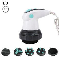 속살스핀마사지기