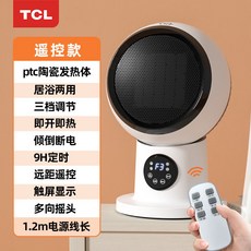 ab44a8d2f3158184e80ed84fd6d9656bdac49793935b59ca86a842ced9bd.jpg