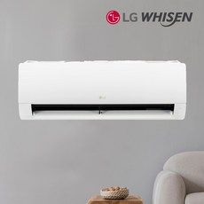 에어컨신 소상공인 40%지원 1등급 LG 인버터 벽걸이 에어컨 6평 실외기포함 LB02