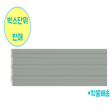 공간디피 웨인스코팅 루바몰딩 M042(폭-89mm) 페인트컬렉션 박스판매(1BOX-30EA), 그린(1BOX:30EA)