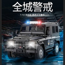 9671ffcbc3d30fc1e87af6edda6c74729215fa14dfd8eba2c97410f5cc7c.jpg
