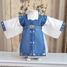 남아돌잔치한복