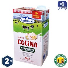 Asturiana 아스투리아나 쿠킹크림 1L, 2개