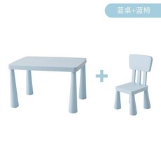 초등학생 책상 학습 유아 어린이 신학기 가정용 공부, 6.파란색테이블+파란색의자