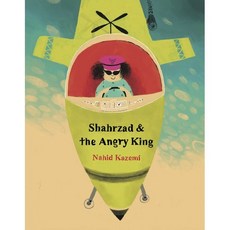 Shahrzad and the Angry King, Enchanted Lion Books