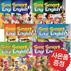 이보영스타트잉글리쉬6
