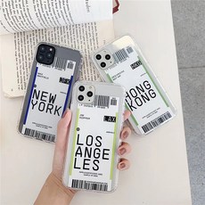 1507 보딩패스 투명젤리 케이스
