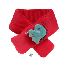 토이랄라 공룡폭신 머플러 아기공룡 넥워머 겨울 목도리 유아머플러 단체선물