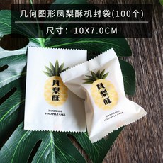c80c77b5e83ab87290b876dfc2004a71b16fbbaae47a396495e32fc0e8ee.jpg