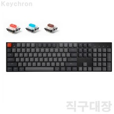 키크론 K1 Version4 무선 기계식 키보드 104키, RGB, 갈축