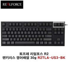리얼포스30g