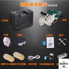 es산업라우터루터