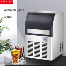  아이스메이커 제빙기 휴대용 캠핑 카페 다용도 가정용 업소용 급속 얼음 스몰얼음 XEOLEO-48kg 큐브 아이스 메이커 80lb 머신 스퀘어 에어 쿨 430W 220V 밀크 티 샵, 220V 50HZ_AU 