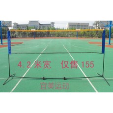 a86c8f080c03a38c0b505a1decc4142fdd5ab82cbfe54a6e6df3eb923cc7.jpg