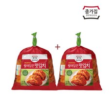 [종가집]썰어담은 맛김치1.6kg x 2개