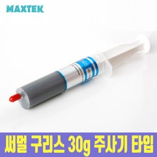 멜리티온그리스