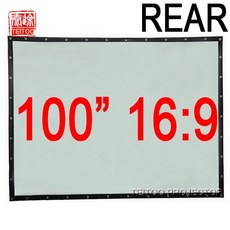 clr스크린100인치
