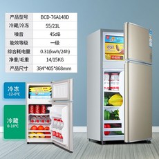 lg냉장고1등급-추천-상품
