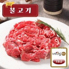 [농협안심한우] 1등급 한우 불고기 500g | 샤브샤브 (슬라이스/냉장), 1개