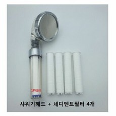 현대연수기