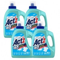 르주르유아세제