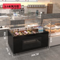 오픈형 베이커리 디저트 음식 보관 샌드위치 냉장고, 0.9미터 블랙