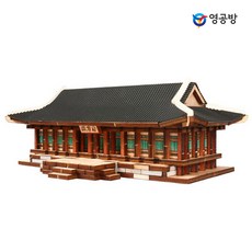 시흥목공공방