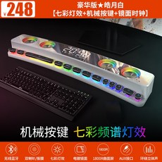 오디오엔진철판