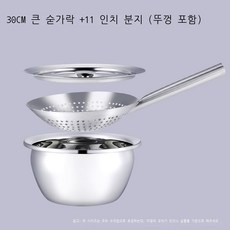 팬필터망