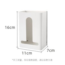 직구드림 비누받침대 비누건조대 리빙박스 냉장고 자석선반 냉장고정리 주방 부엌 정리 수납박스 사이드 스토리지 벽걸이 자기 다리미 주방 다기능 종이 타월 집착 필름 사이드 행거-11752, 옵션01, 단일옵션