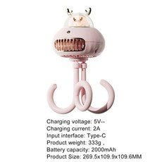 쉐베베유모차선풍기