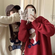 (0195) 귀여미캐릭 아크릴니트