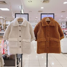 밀리밤겨울코트