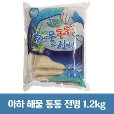 두씨밀레두부전병