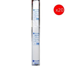 [더착한푸드]비닐봉투(하나포장 흰색 50L 62cm) 20개 비닐봉투 손잡이봉투 손잡이비닐 일회용비닐봉투