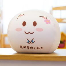 20b2cc33c49baa5edf6075ecef8718d0d63f135efd34cc85e574439d4678.jpg